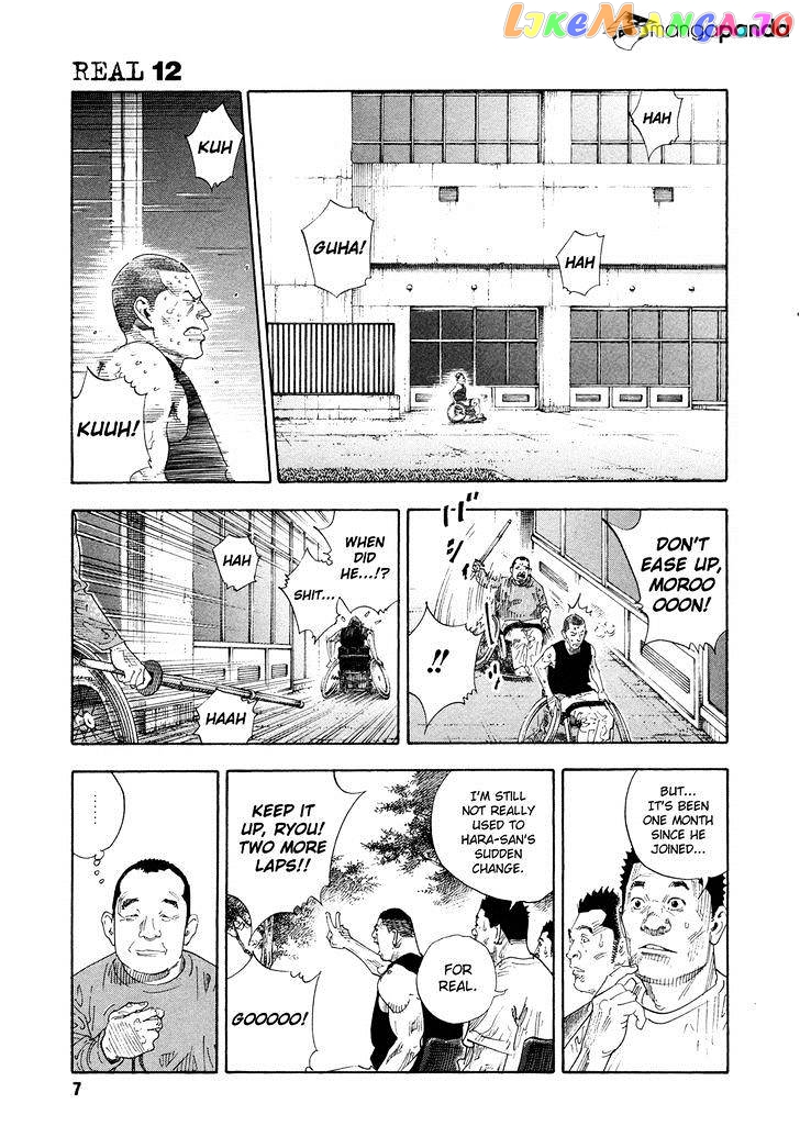 Real, Chapter 67 image 07